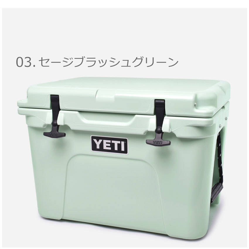 YETI（イエティ） クーラーボックス メンズ レディース タンドラ 35
