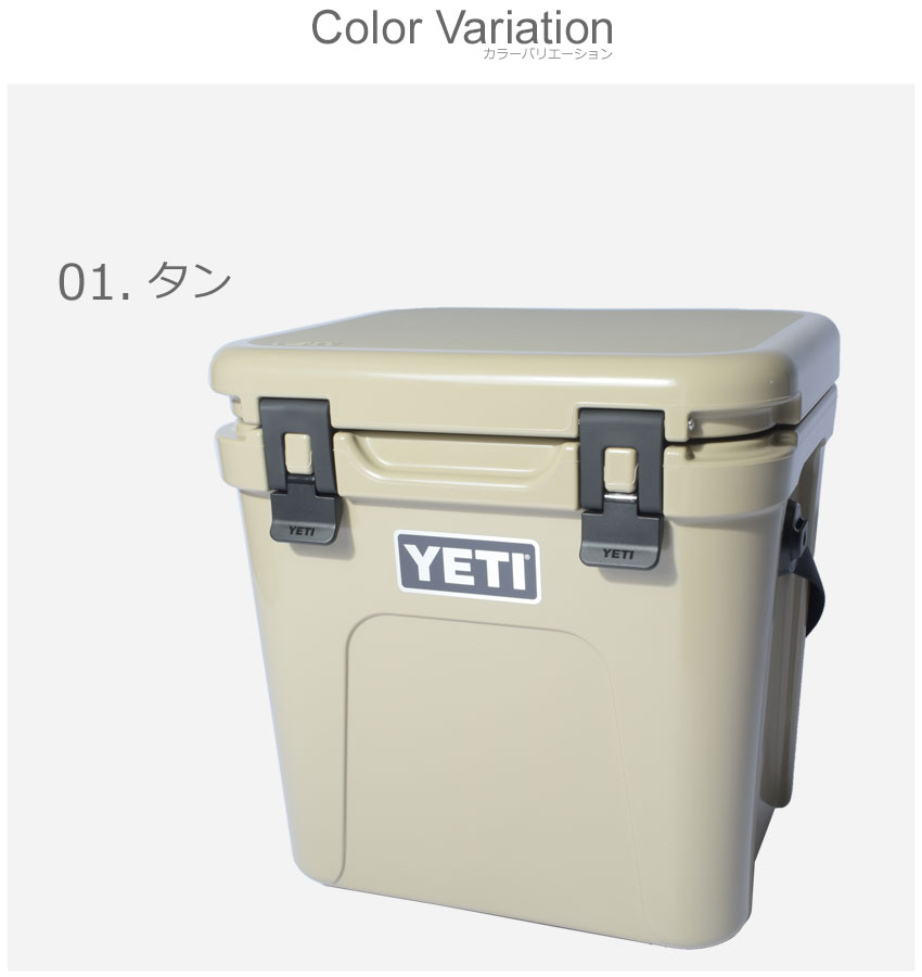 YETI ローディ 24 USA製 クーラーボックス タン カラー　新品未使用 YETI（イエティ） クーラーボックス ローディ 24 YETI VRDE24 ネイビー