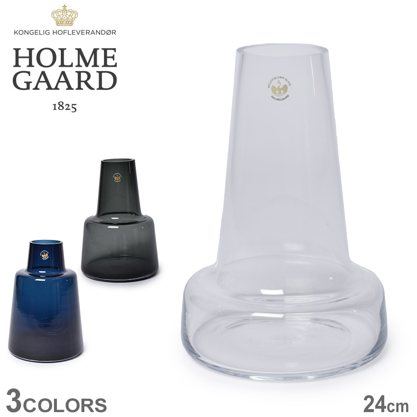 フローラ フラワーベース 24cm