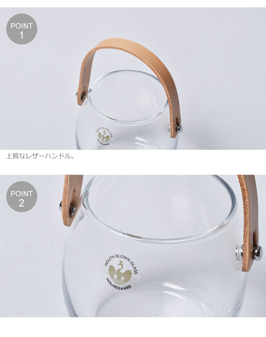 ホルムガード　HOLMEGAAD  HYACINT 花瓶 Amazon.co.jp: ［ホルムガード］花瓶 Holmegaard フローラ