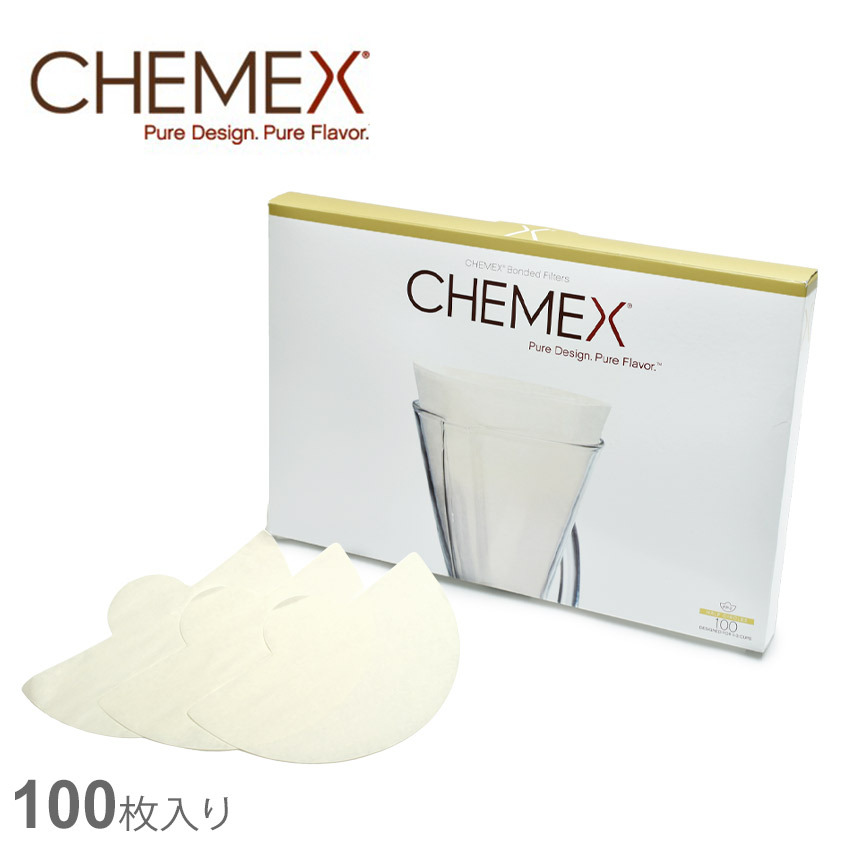 SALE／72%OFF】 CHEMEX ケメックス コーヒーメーカー フィルター