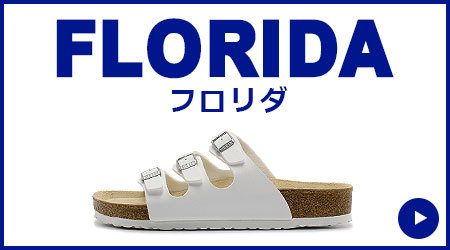 Z-CRAFT ヤフーショッピング店 - BIRKENSTOCK【ビルケンシュトック