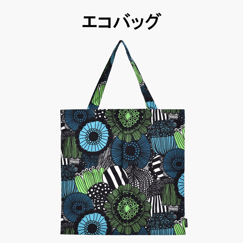 マリメッコ　marimekko バッグ marimekko マリメッコ ショルダーバッグ MONO MINI CROSSBODY