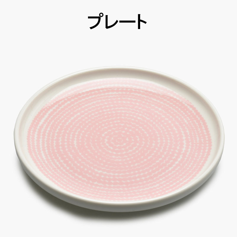 Z-CRAFT ヤフーショッピング店 - MARIMEKKO【マリメッコ】｜Yahoo