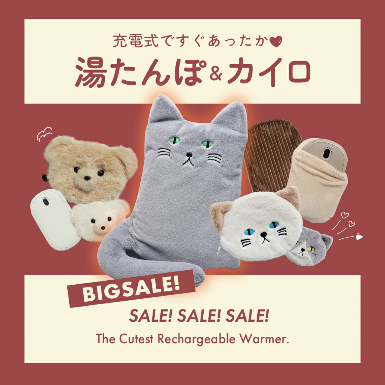 Z-CRAFT ヤフーショッピング店 - NUKY【ヌクイ】｜Yahoo!ショッピング