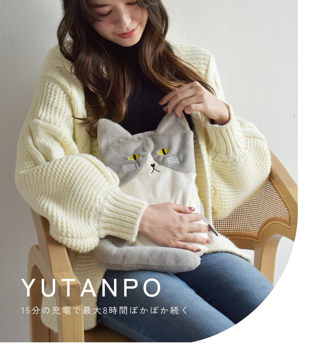 Z-CRAFT ヤフーショッピング店 - NUKY【ヌクイ】｜Yahoo!ショッピング