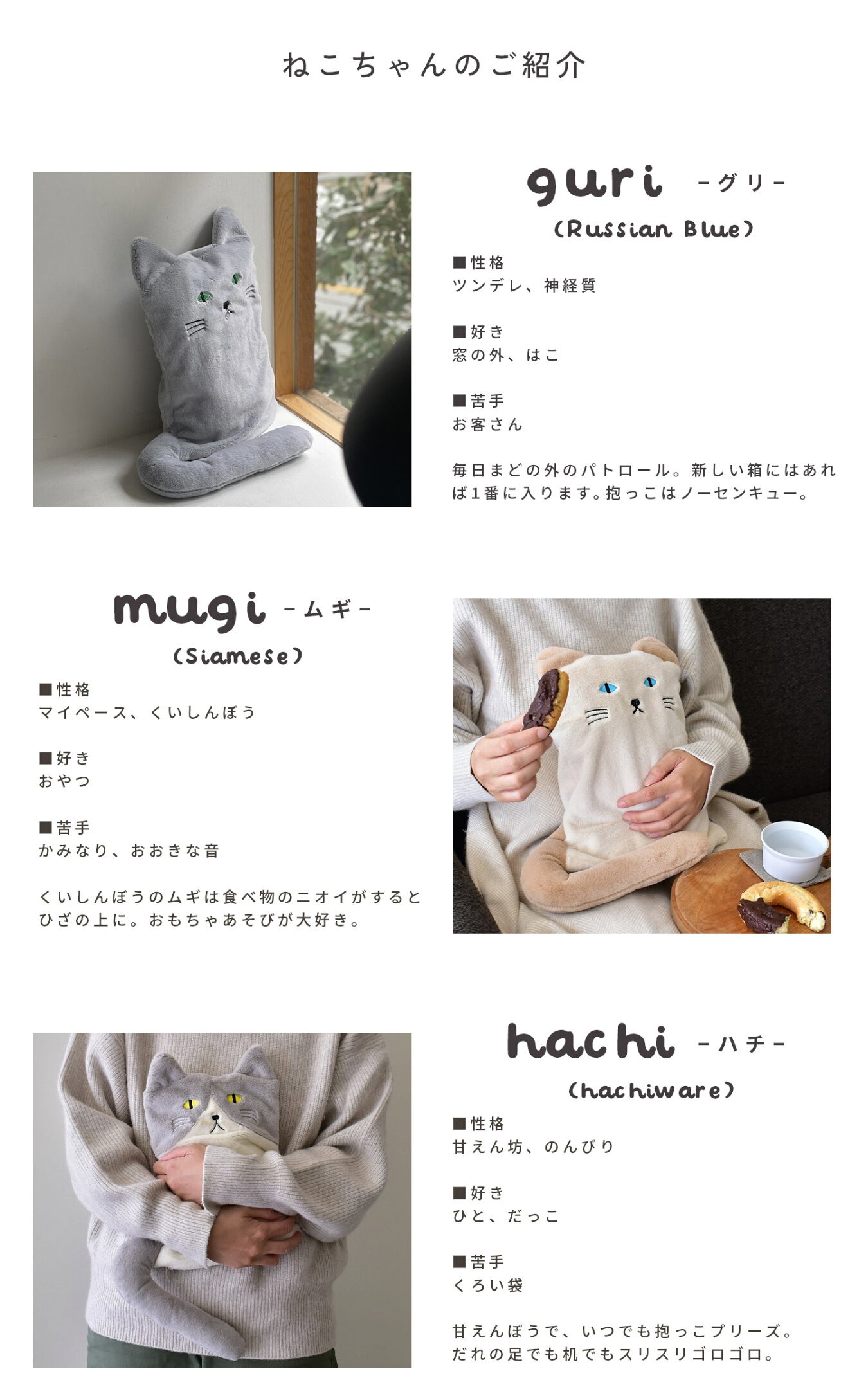 Z-CRAFT ヤフーショッピング店 - NUKY【ヌクイ】｜Yahoo!ショッピング