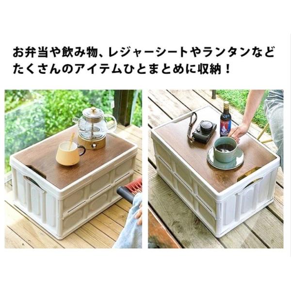 【専用収納袋セット】　耐水ウレタン塗装　木製キッチンテーブル　キャンプ　アカシア 楽天市場】収納ボックス フタ付き 座れる 耐荷重 おしゃれ