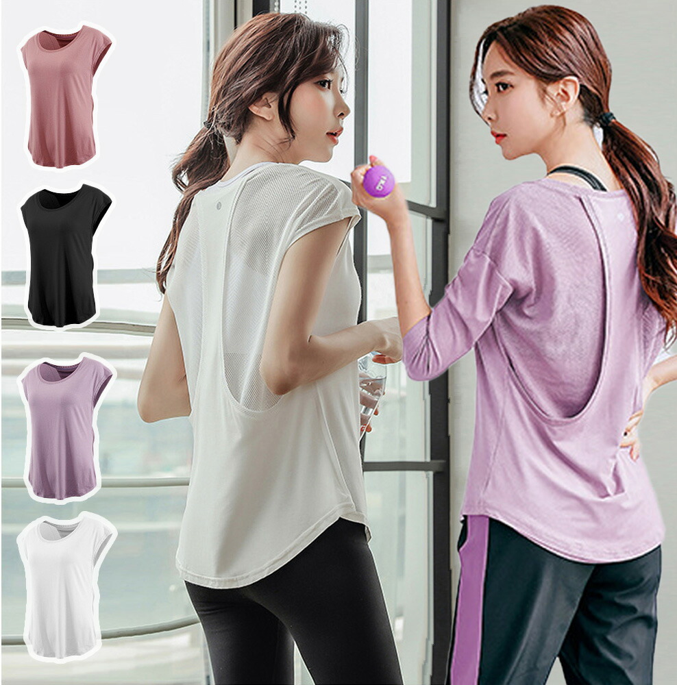 Z'fashion - Yahoo!ショッピング