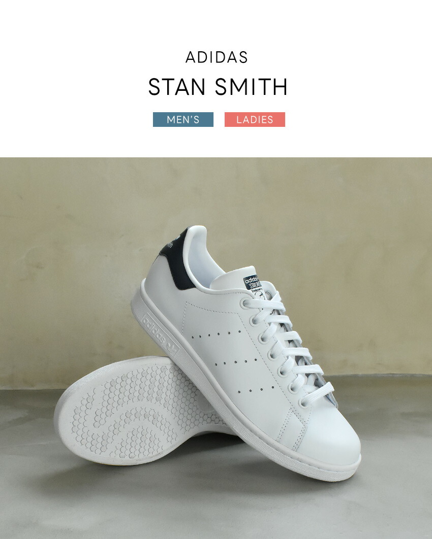 adidas Originals アディダス オリジナルス ADIDAS ORIGINALS