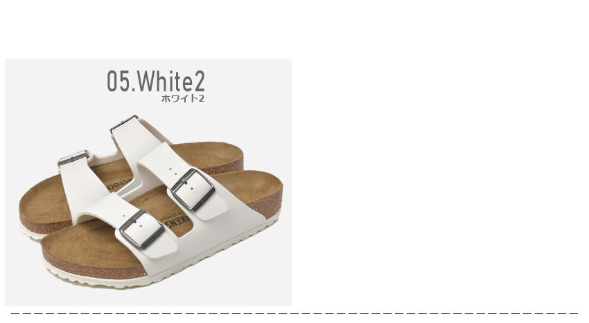 BIRKENSTOCK（ビルケンシュトック） サンダル メンズ レディース