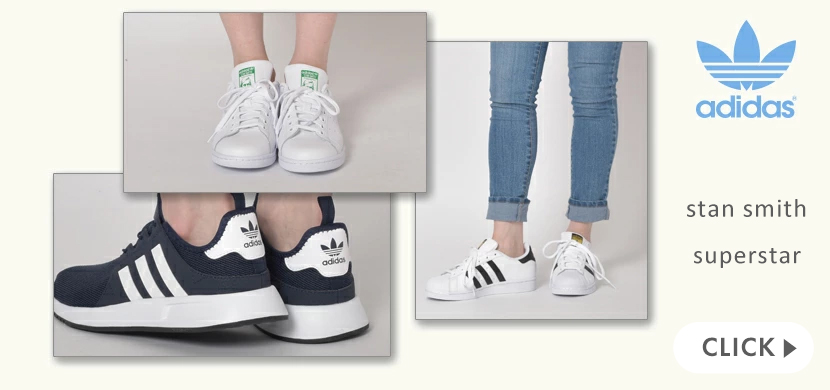 adidas Originals 送料無料 アディダス オリジナルス スニーカー