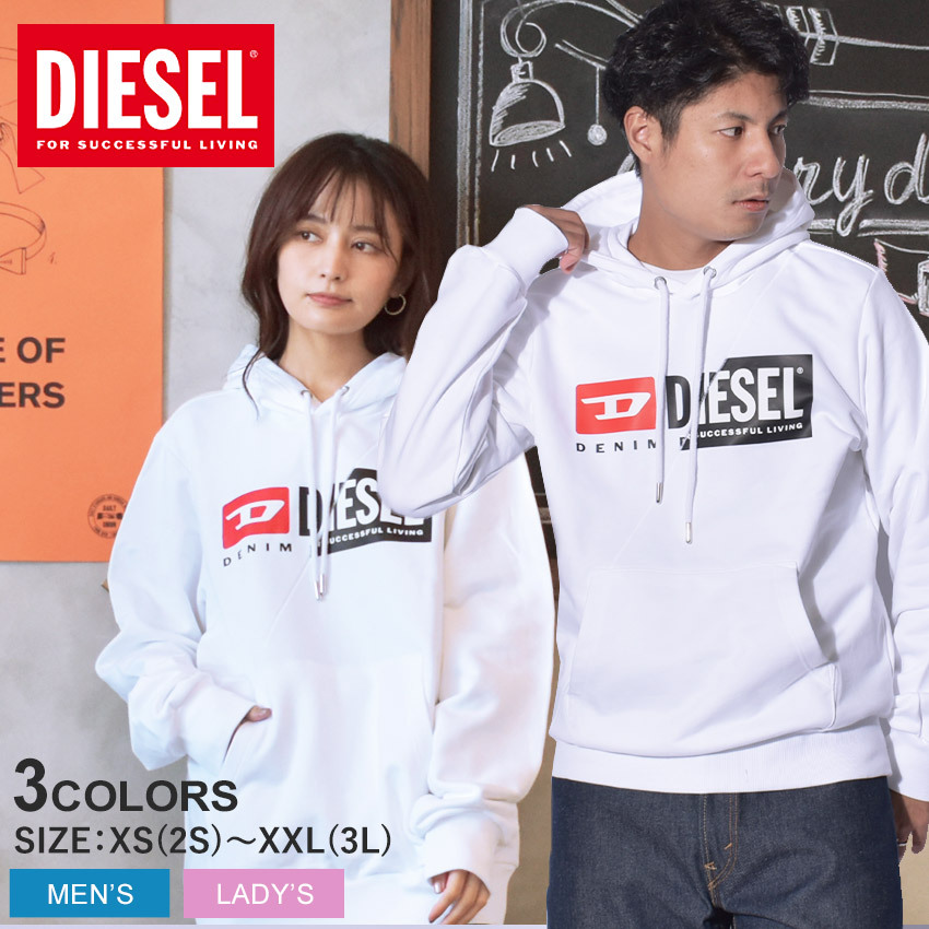 DIESEL（ディーゼル） パーカー メンズ S-GIRK-HOOD-CUTY DIESEL
