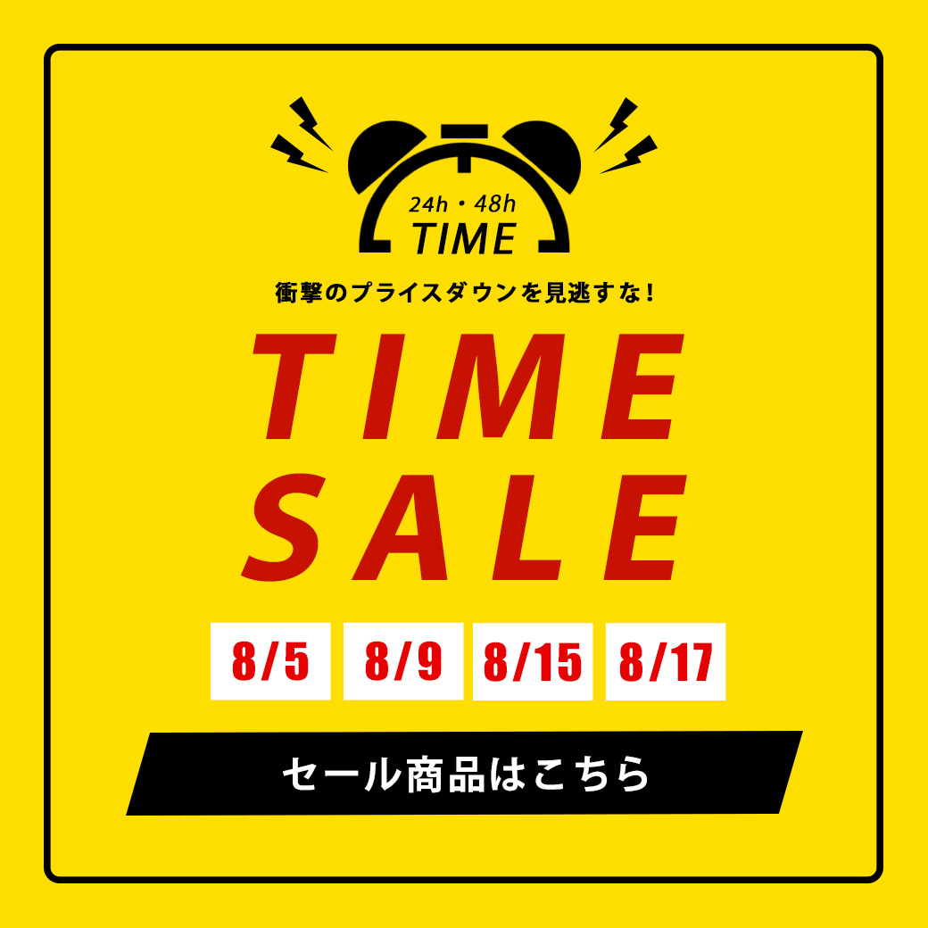 Yahoo!ショッピング】Z-MALL：北欧雑貨・キッチンウエア