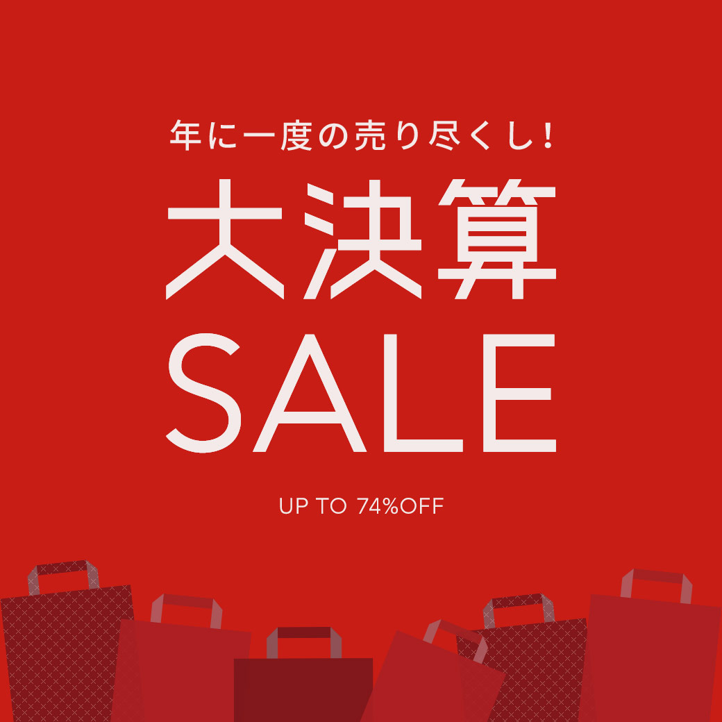 Yahoo!ショッピング】Z-MALL：北欧雑貨・キッチンウエア
