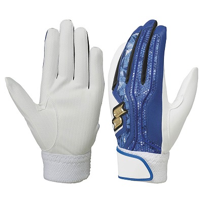エスエスケイ　ベースボール バッティング手袋 ユニセックス SSK EBG5200WF ブルー 青｜z-mall｜03