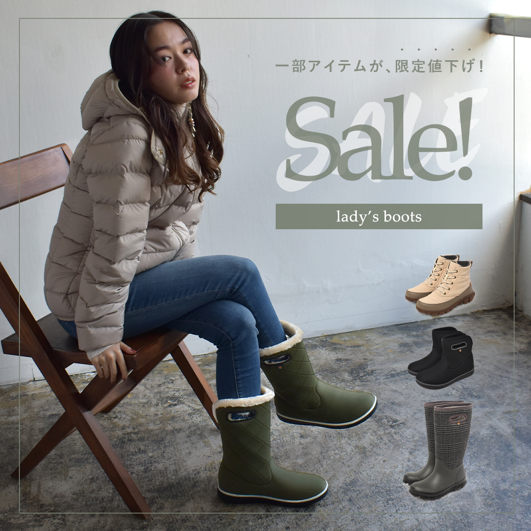 Yahoo!ショッピング】Z-MALL：北欧雑貨・キッチンウエア・シューズ