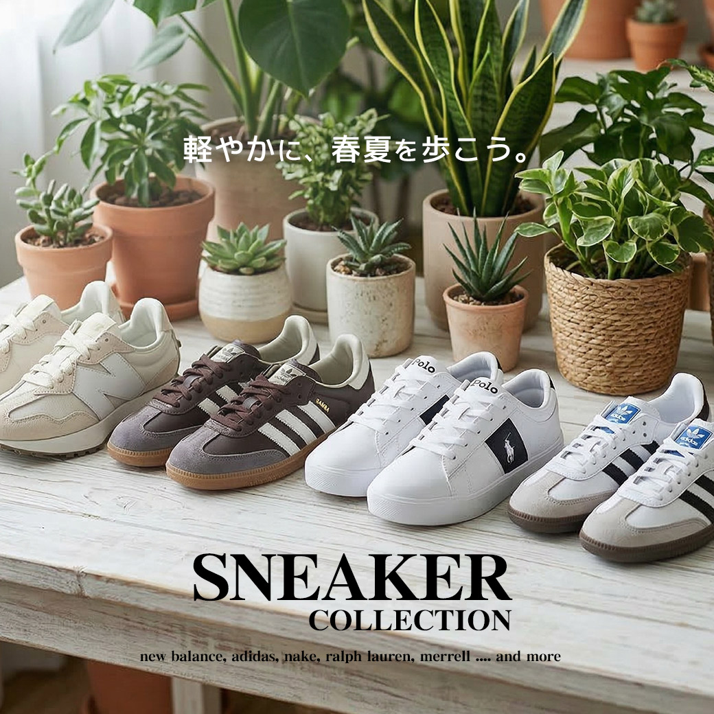 Yahoo!ショッピング】Z-MALL：北欧雑貨・キッチンウエア・シューズ
