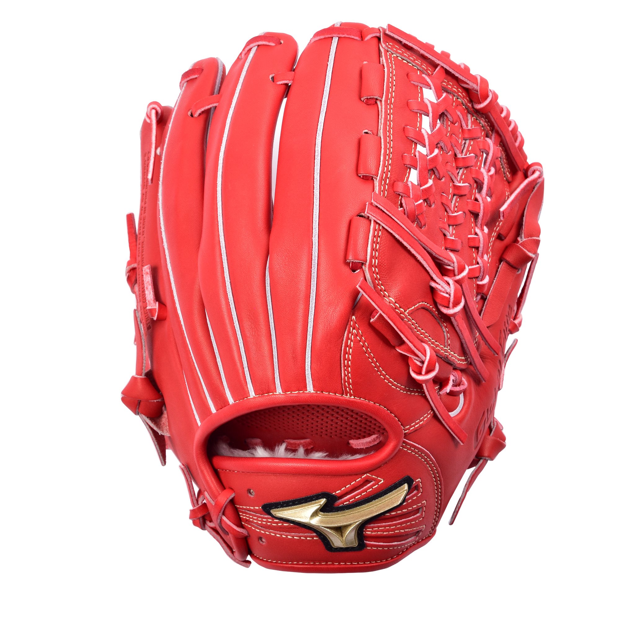 MIZUNO (ミズノ) 軟式グローブ レッド×ネイビー Global Elite