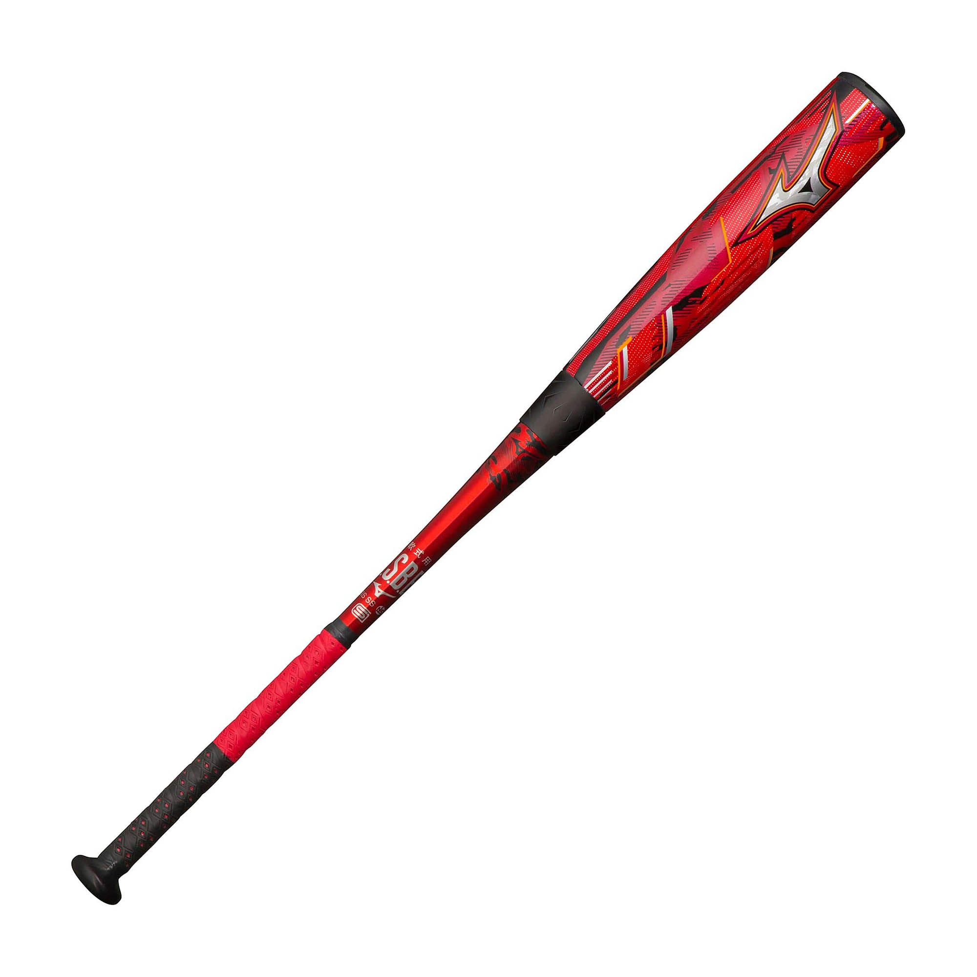 MIZUNO（ミズノ） バット メンズ レディース 軟式用FRP製 マグナ 