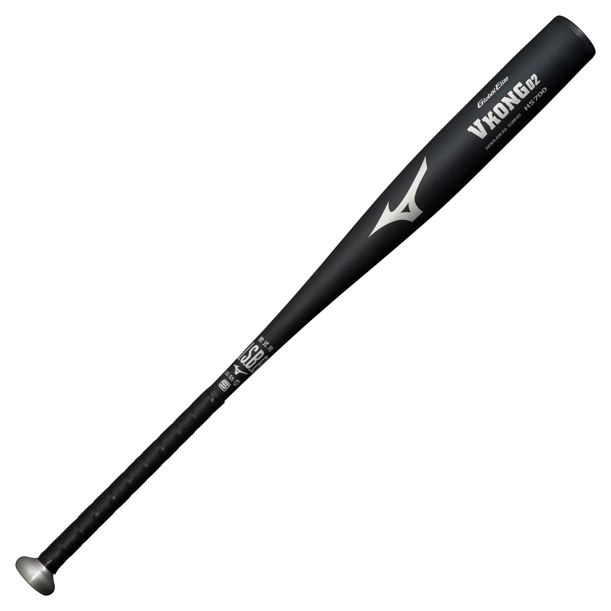 MIZUNO 送料無料 ミズノ バット 大人 一般 軟式用 グローバル