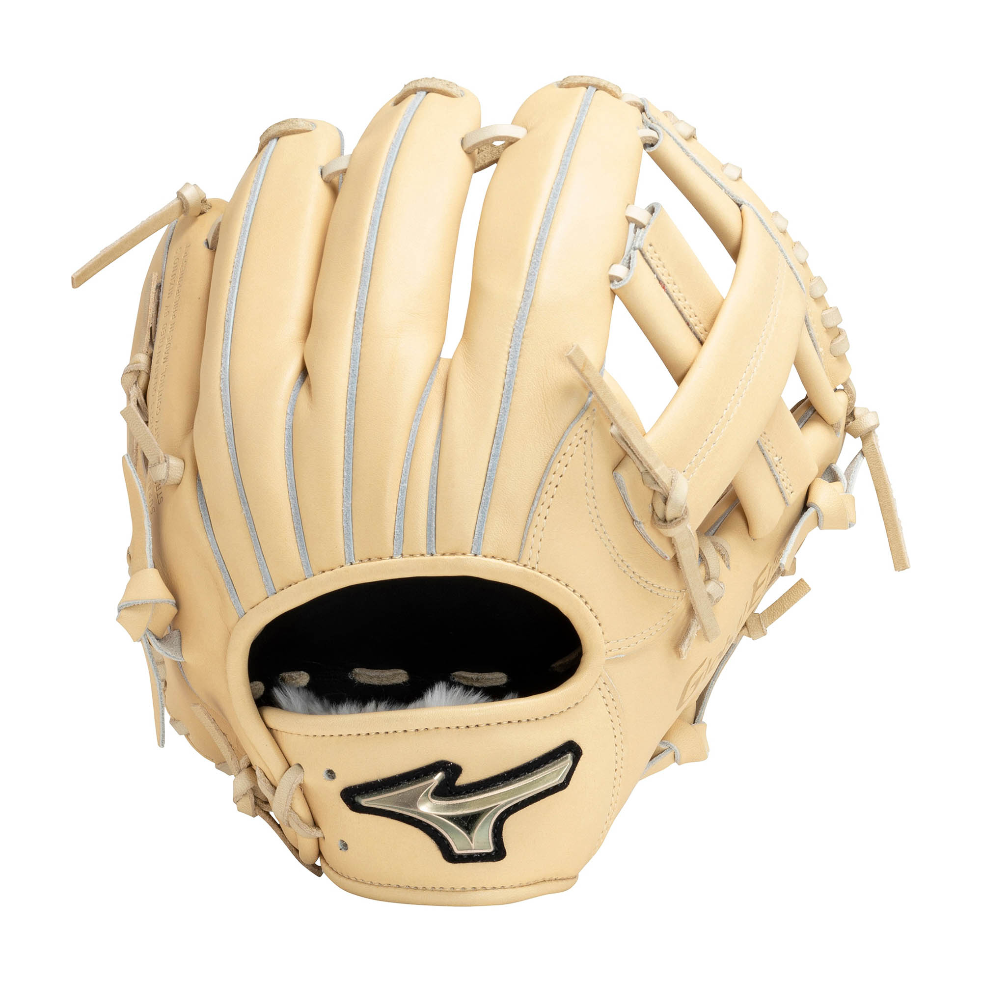 ミズノ 軟式グローブ ベージュ MIZUNO ミズノ グローブ 大人 一般 1AJGR29513 ブラック 黒