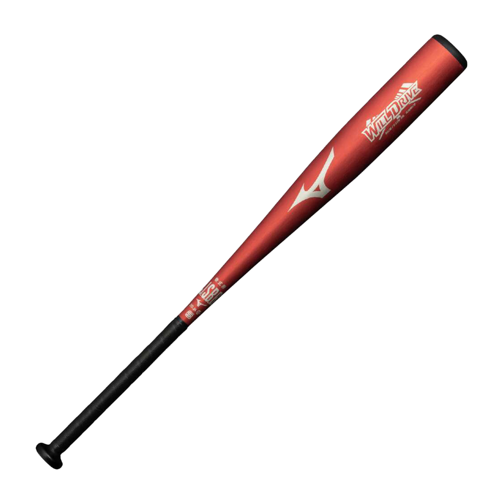 キレダスバット　トレーニングバット　学童野球　ピンク キレダス トレーニングバット KIREDAS BAT KIDS キレダスバット