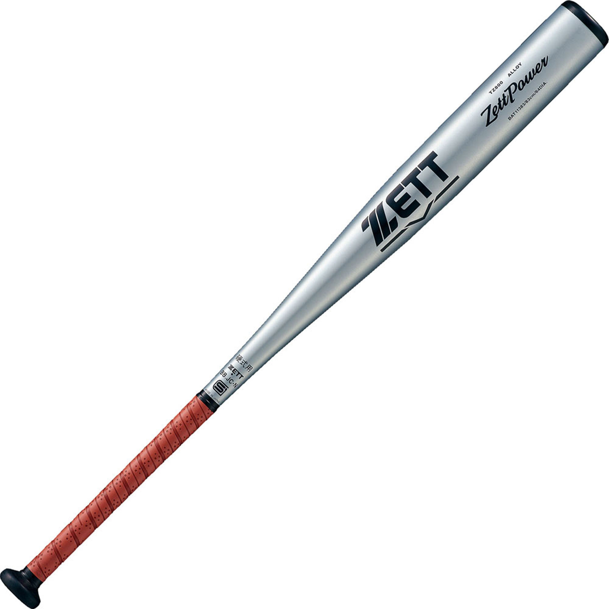 ゼット バット 大人 一般 ユニセックス ZETT BAT13384 BAT13383 シルバー 銀 ブラウン茶 オレンジ 野球 ベースボール バット 硬式 金属 一般 大人 野球用品 | ゼット | 02