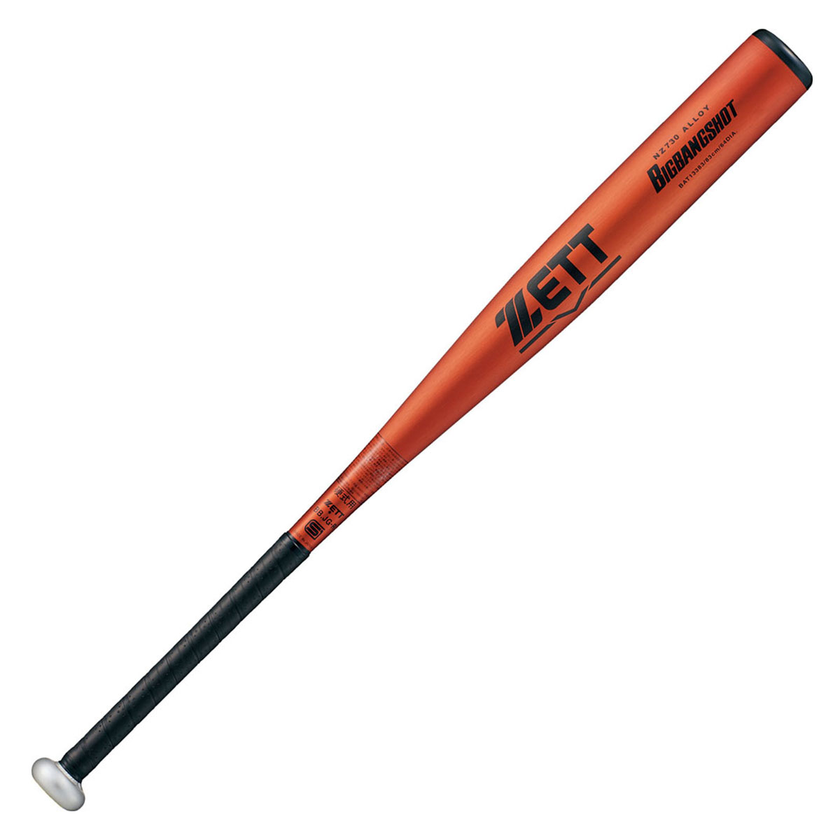 ゼット バット 大人 一般 ユニセックス ZETT BAT13384 BAT13383 ゼット バット 大人 一般 ユニセックス ZETT BAT13384 BAT13383