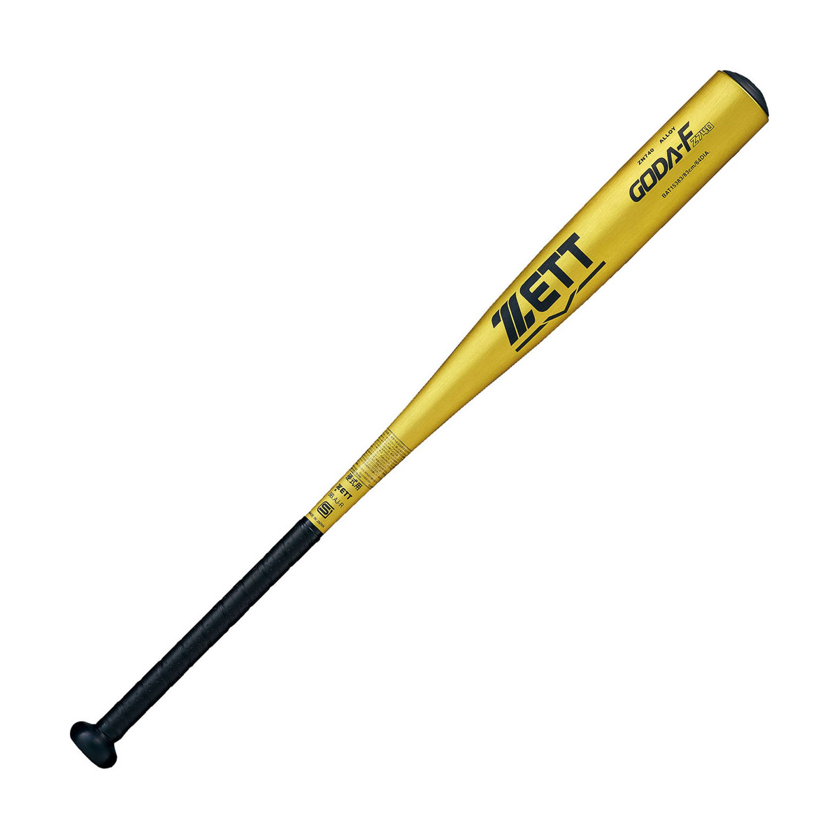 ゼット バット 大人 一般 ユニセックス ZETT BAT15384 BAT15383