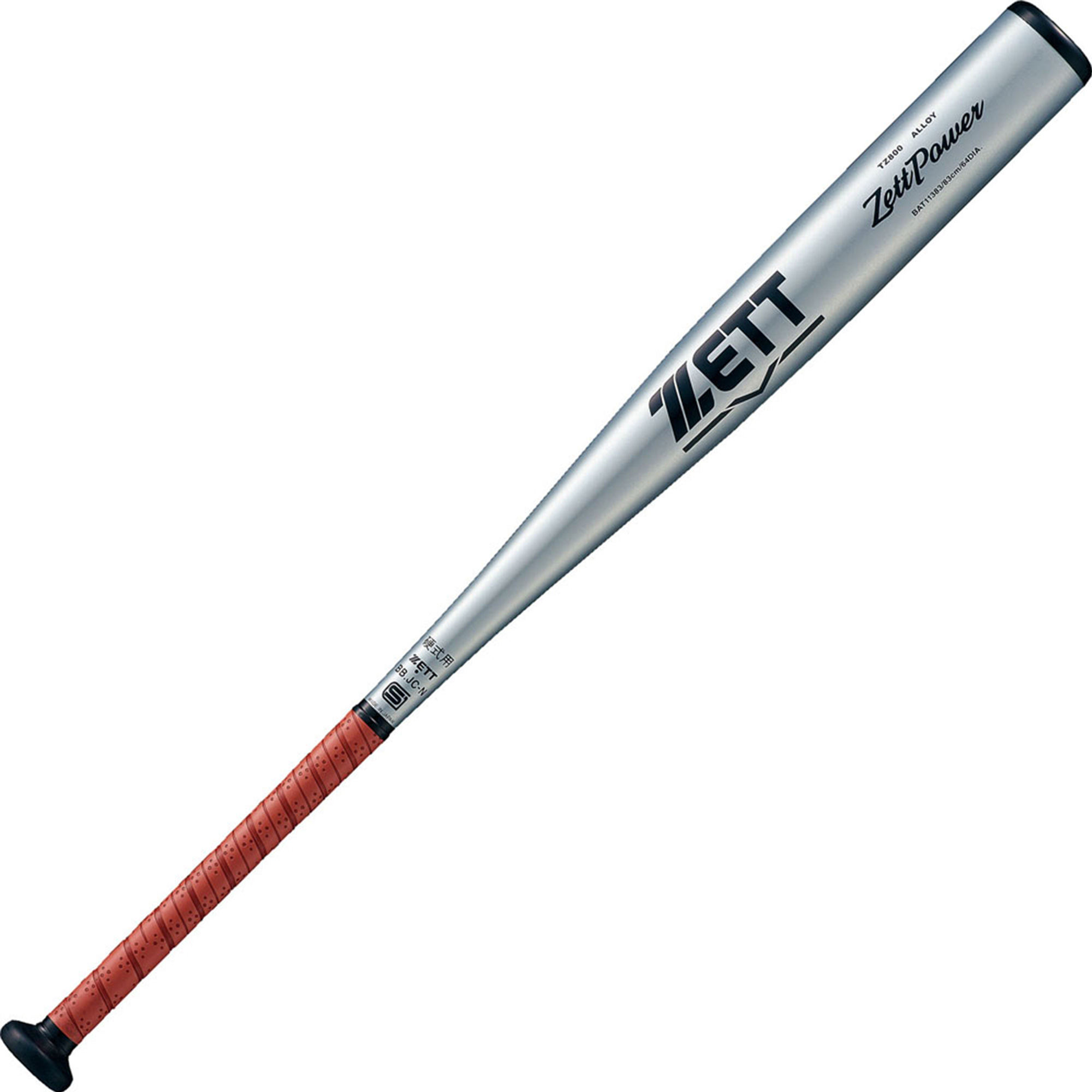ゼット（ZETT） バット 大人 一般 ユニセックス ZETT BAT11383