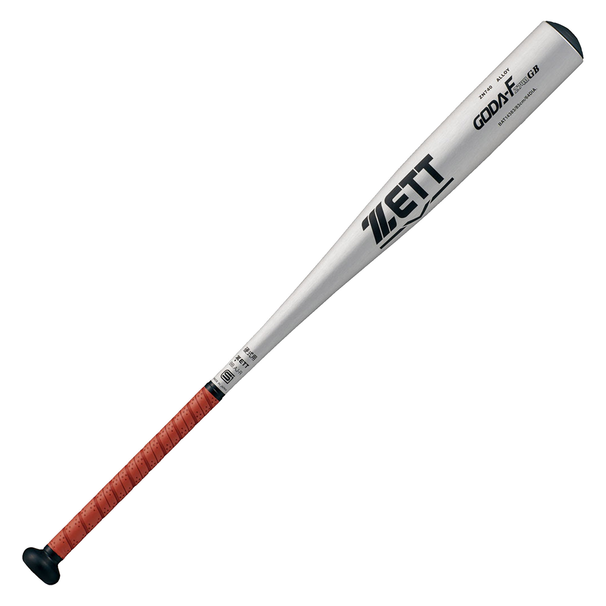 ゼット バット 大人 一般 ZETT BAT14384 BAT14383 シルバー ゴールド オレンジ 野球 ベースボール バット 硬式 金属 一般  大人 野球用品 スポーツ 部活 運動