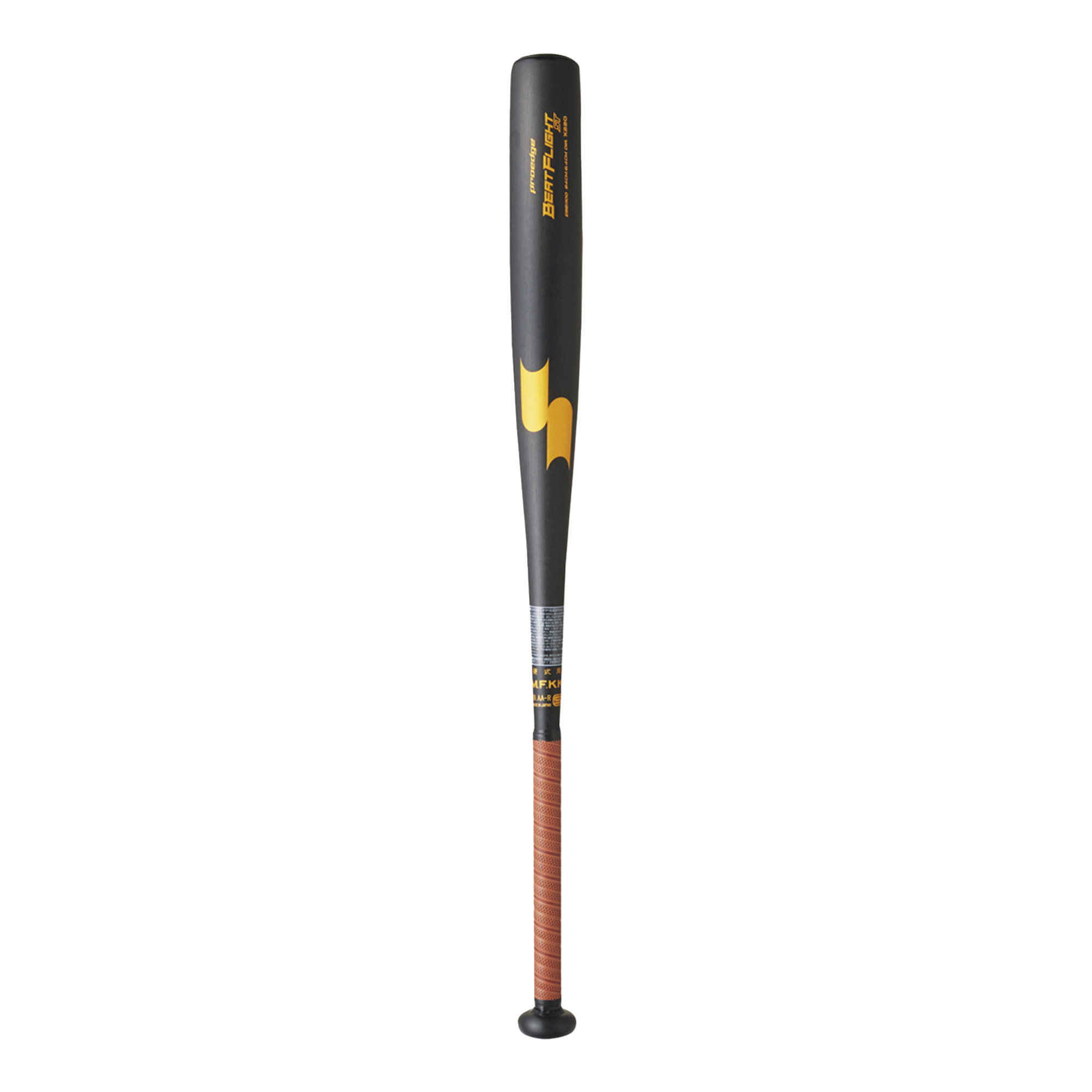 SSKバット　硬式用　ゴールド×ブラック 83cm SSK Athletic エスエスケイ 野球 硬式 金属バット 83cm 84cm