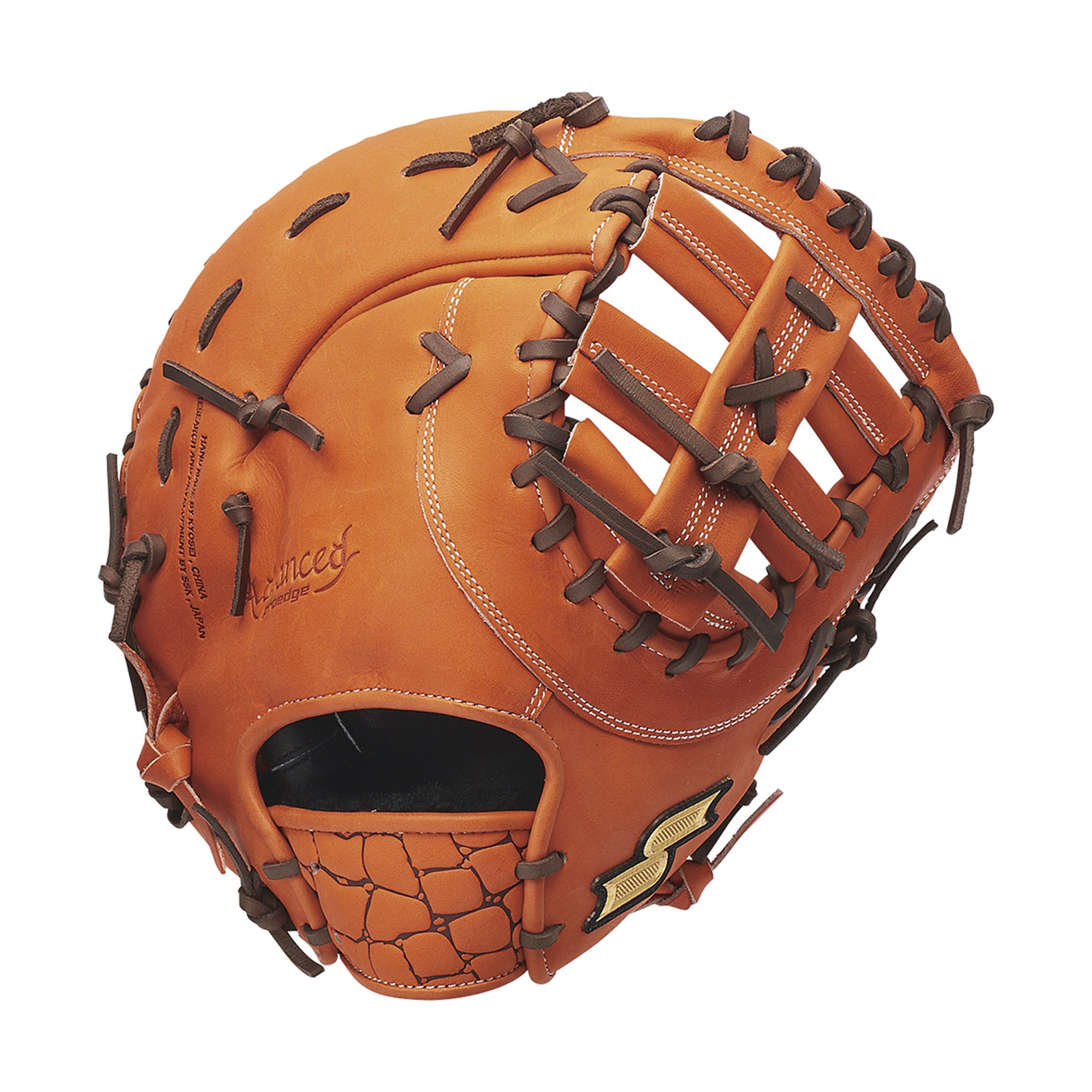 エスエスケイ SSK プロエッジ 硬式 硬式グローブ グローブ 野球 一般用 