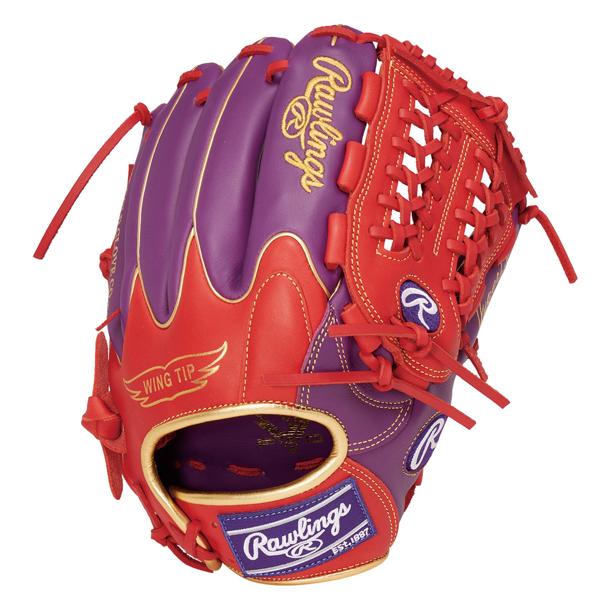 Rawlings（ローリングス） グローブ 大人用 一般用 軟式 HYPER TECH