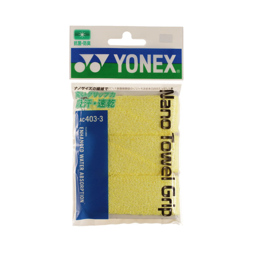 ヨネックス グリップ メンズ レディース ナノタオルグリップ YONEX AC403-3 ホワイト 白 グレー イエロー 黄 レッド 赤 ラケット