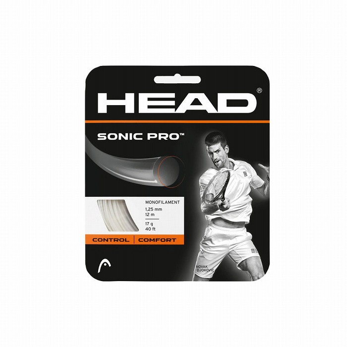 まーページ HEAD（ヘッド） （ネコポス配送） ストリングス メンズ レディース