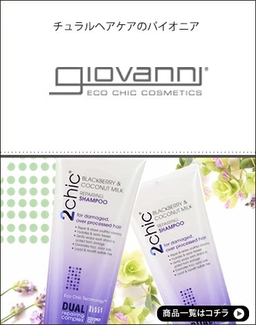 クレンジング・メイク落とし Z Z-MALL ヤフーショッピング店 - クレンジング｜Yahoo!ショッピング