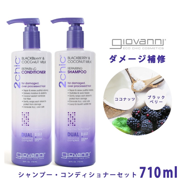 SATINIQUE ヘアケア 3点 750mL（シャンプー1コンディショナー2） Amazon | アムウェイ サテニーク スムースモイスチャー