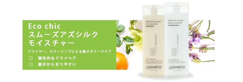 Z-MALL ヤフーショッピング店 - ジョヴァンニ｜Yahoo!ショッピング