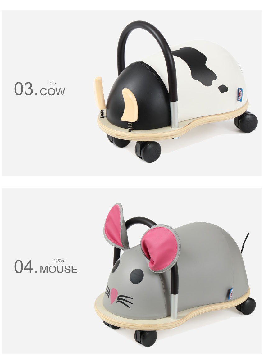 Wheely Bug ウィリーバグ うし 牛 COW 乗用車 足こぎ モノトーン Wheely Bug ウィリーバグ うし 牛 COW 乗用車 足こぎ モノトーン
