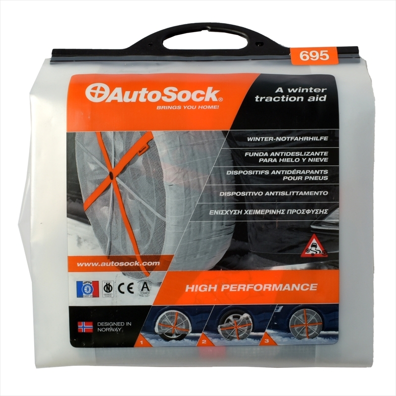 AutoSock 送料無料 オートソック ハイパフォーマンス 雪 タイヤ滑り