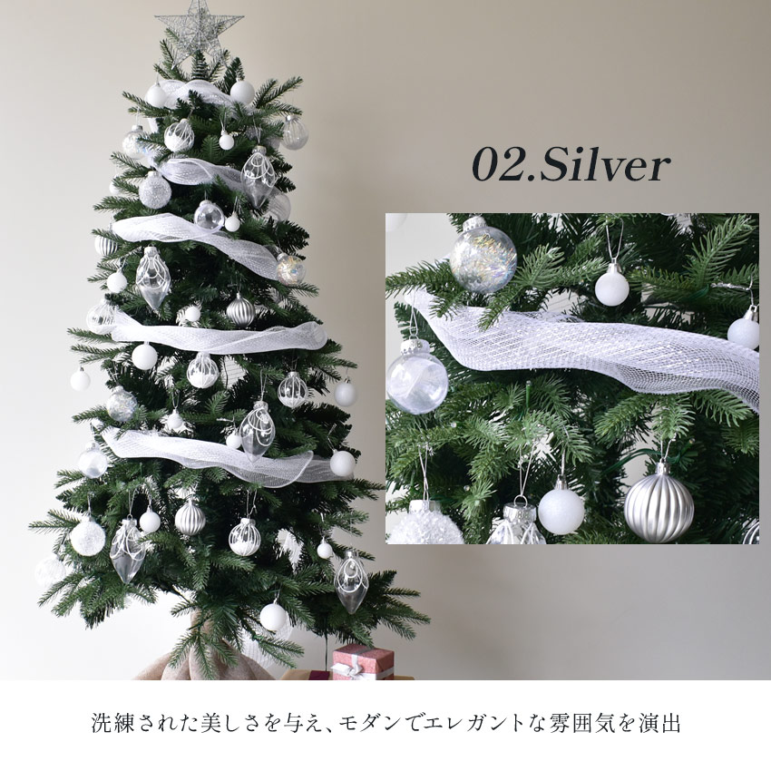 クリスマスツリー 150cm ハーフツリー 飾り LEDライト おしゃれ