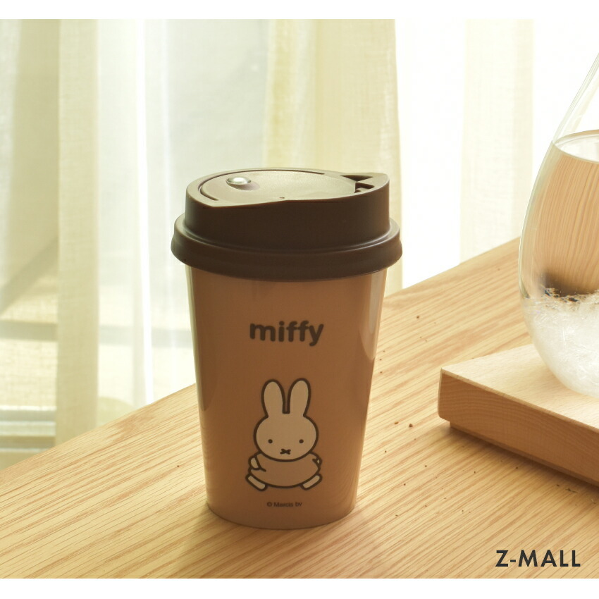 Miffy（ミッフィー） グッズ 加湿器 卓上 小さめ かわいい おしゃれ