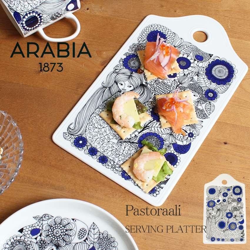 【新品】 ARABIA アラビア パストラーリ 9点セット 79050268-1.jpg