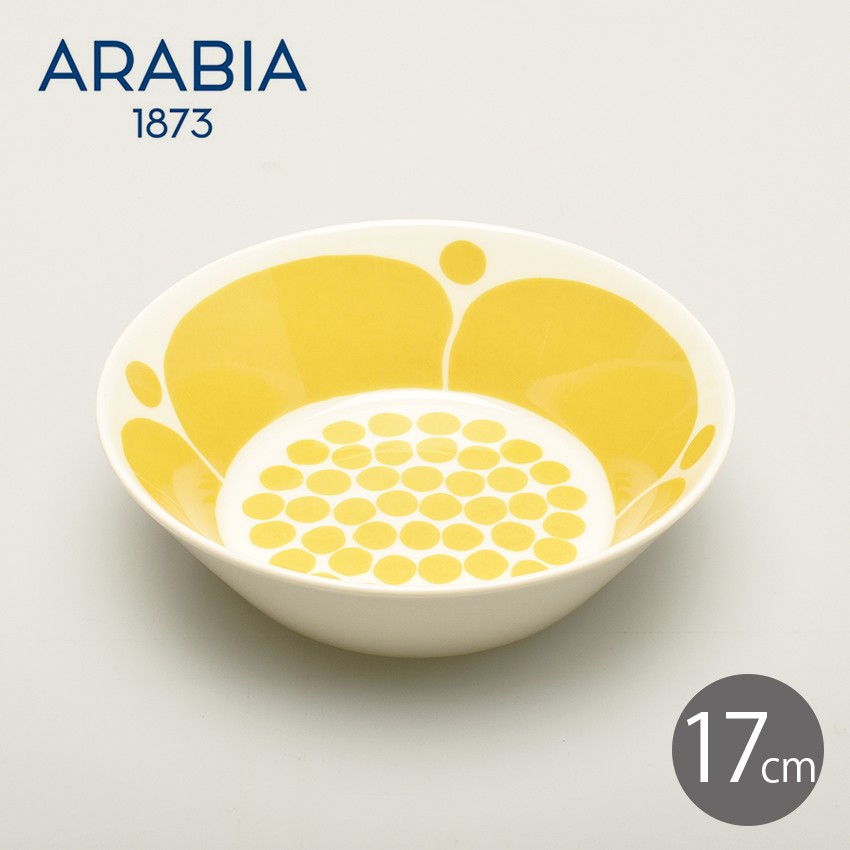 ARABIA アラビア 食器 皿 スンヌンタイ ディープ プレート 17cm