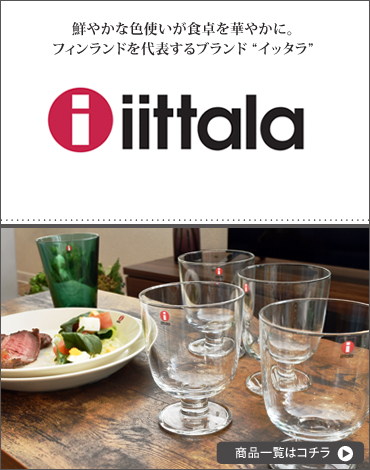 Z-MALL ヤフーショッピング店 - 調理器具｜Yahoo!ショッピング