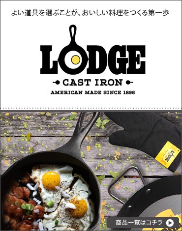 Z-MALL ヤフーショッピング店 - 調理器具｜Yahoo!ショッピング