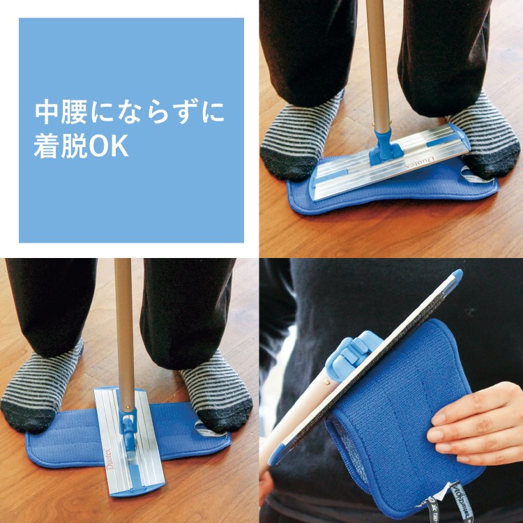 イーオクト E.OCT MQデュオテックス MQ Duotex クライメートスマート プレミアムモップ
