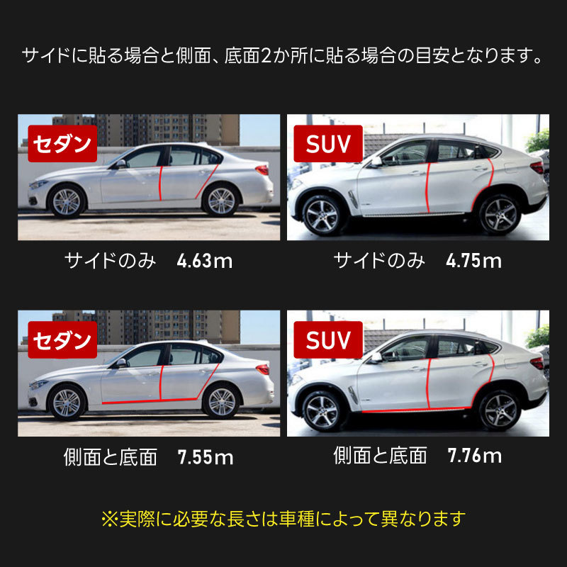 商品画像4